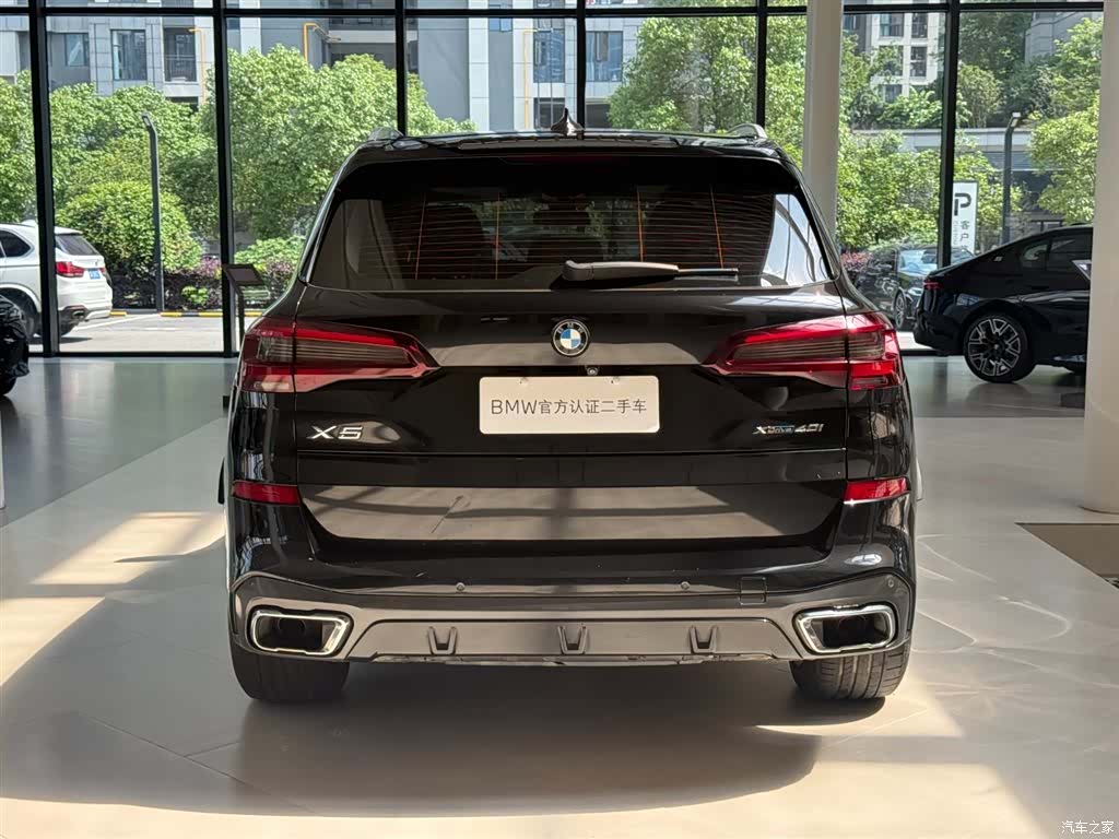 BMW X5, 2020 11
