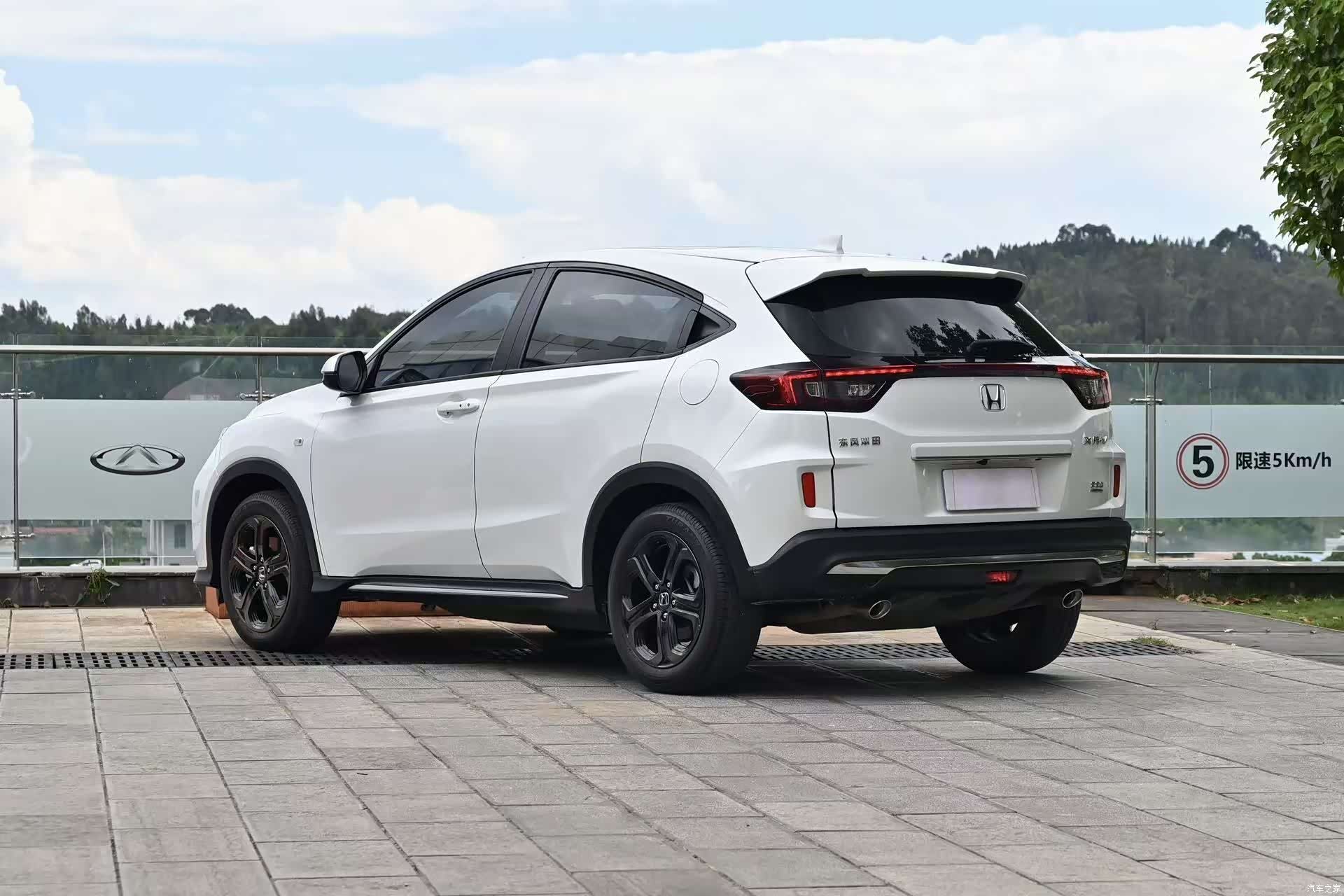 Honda XR-V, 2022 15