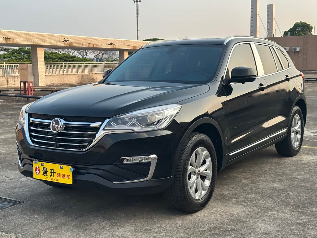 BYD Han X7