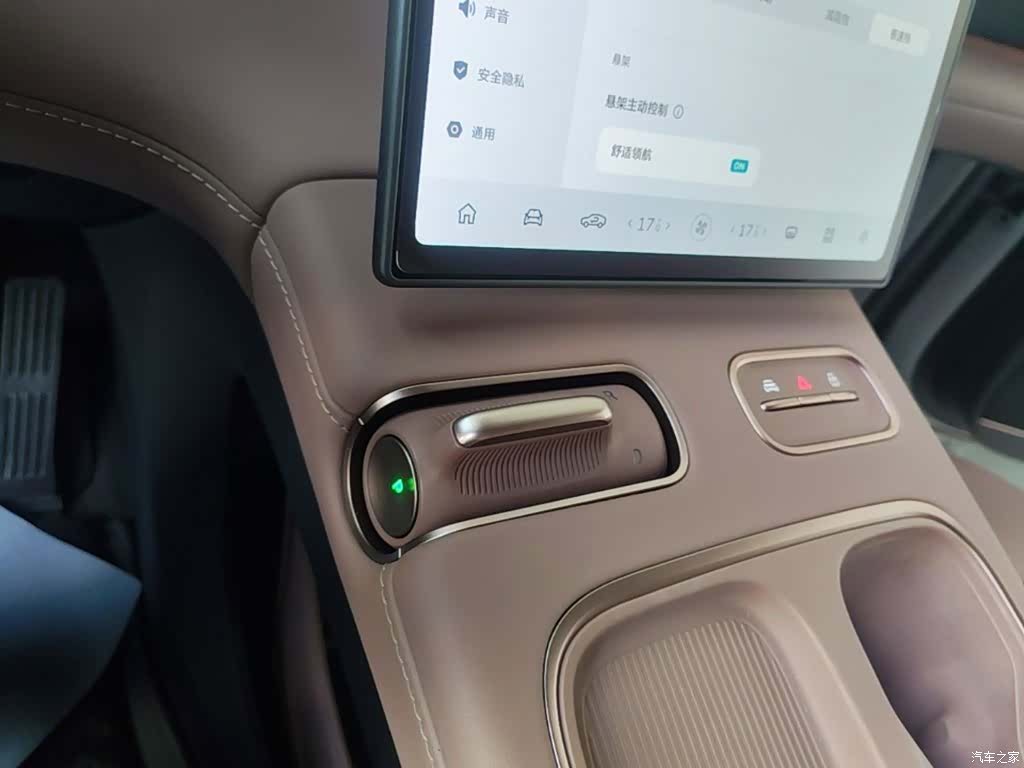 NIO EC6, 2023 14