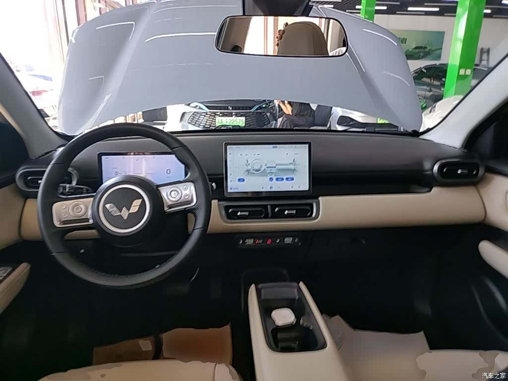 Wuling Bingo, 2024 10