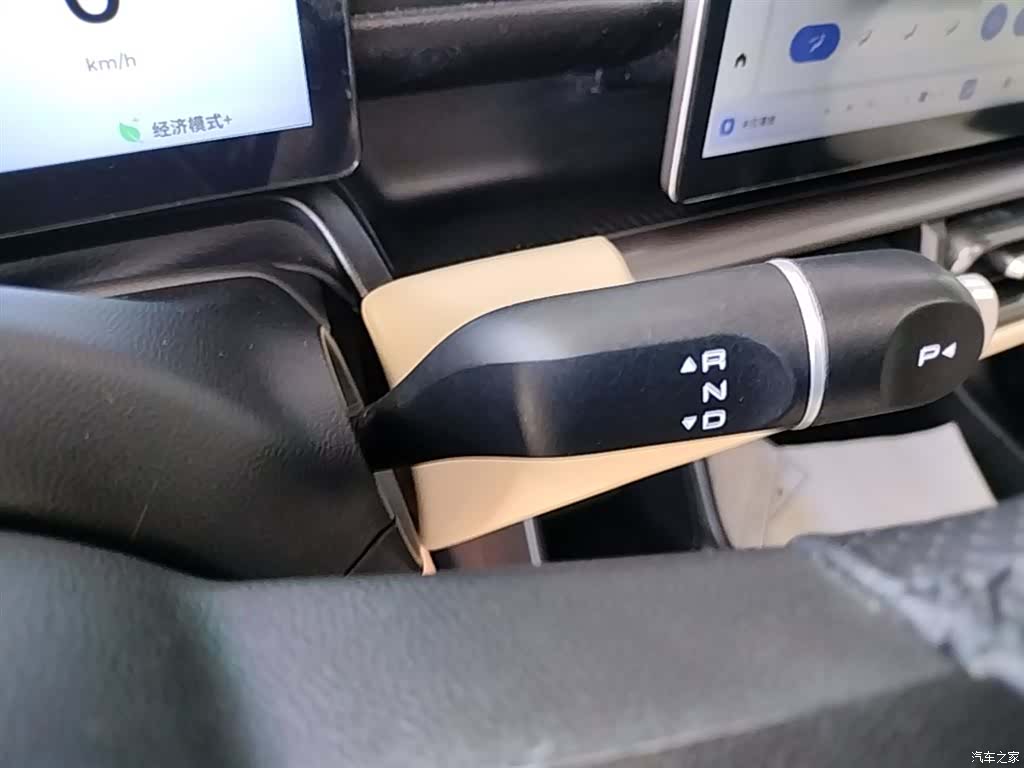 Wuling Bingo, 2024 14