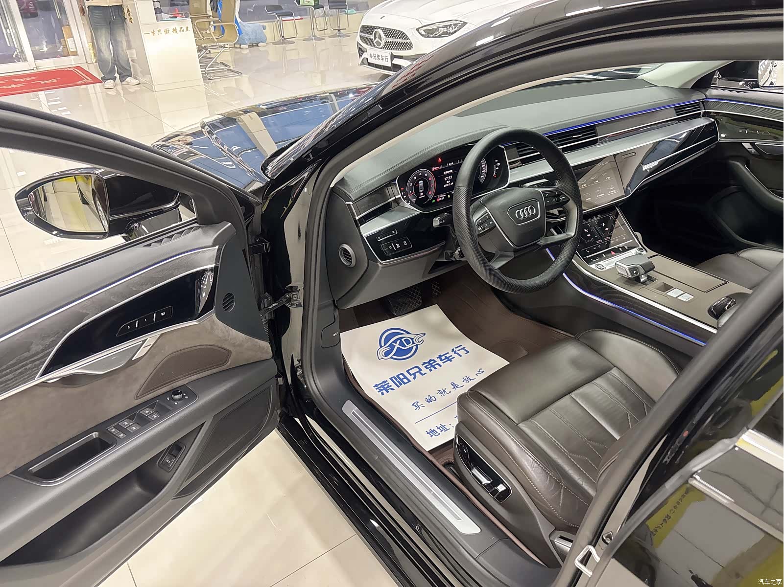 Audi A8L, 2020 7