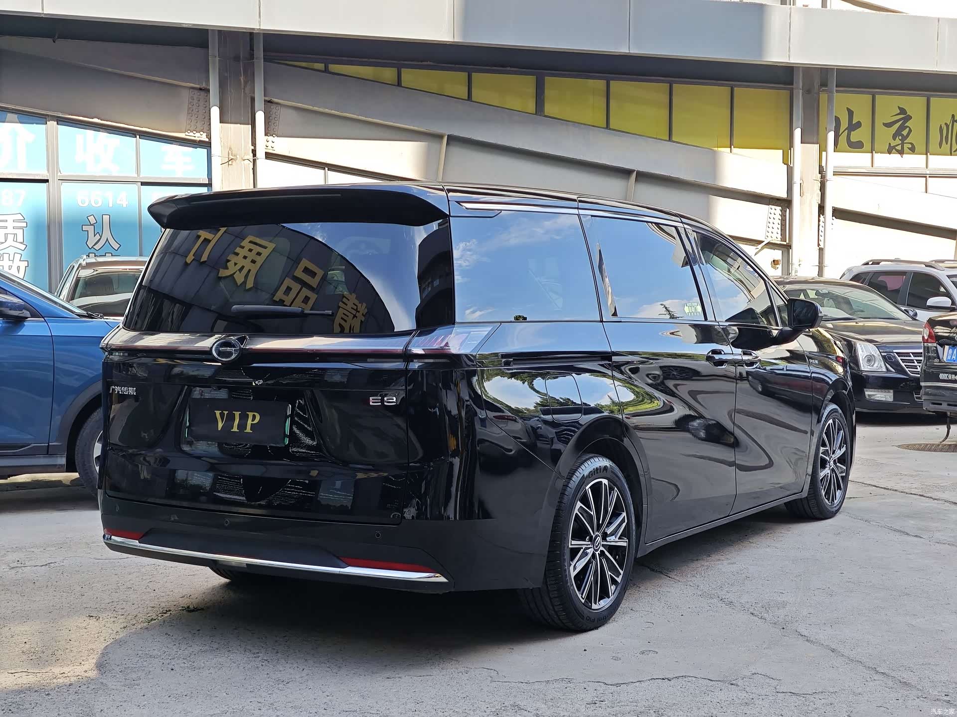 Trumpchi E8, 2024 3