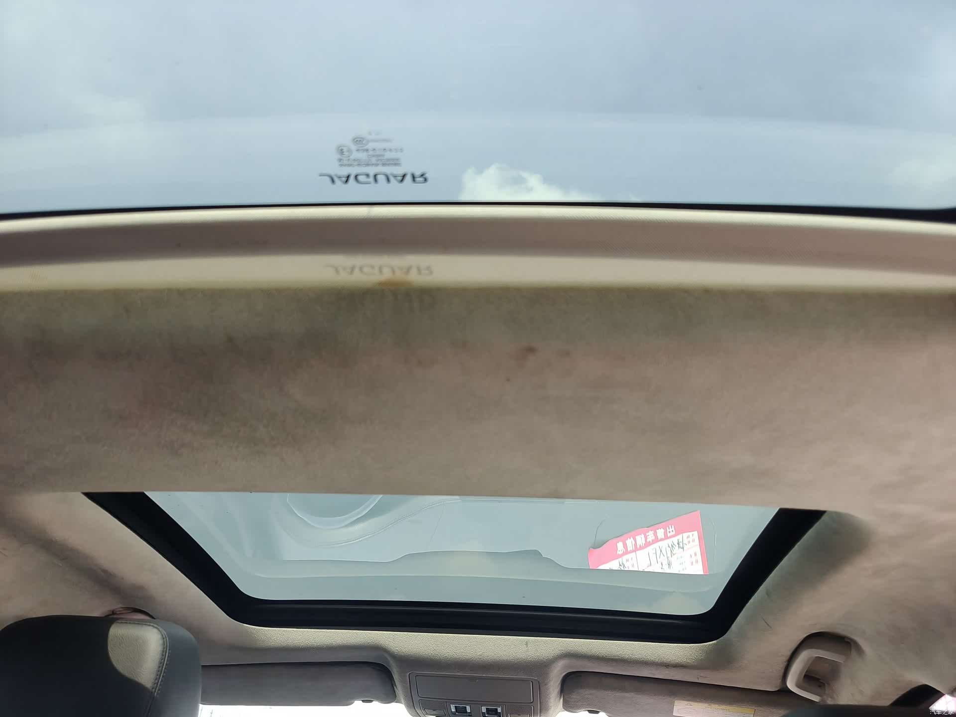 Land Rover XFL, 2018 19