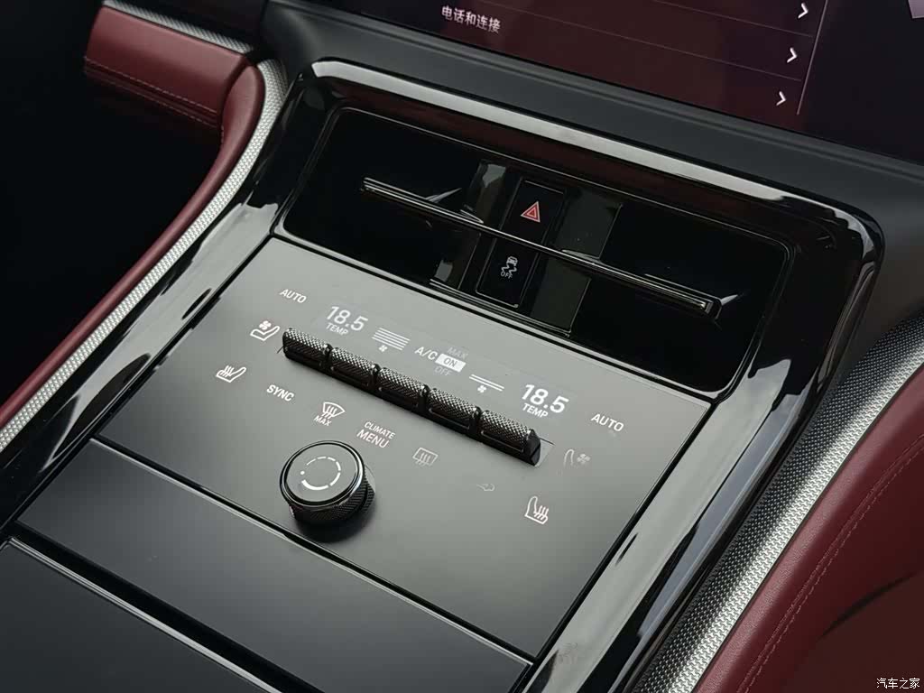 Porsche Panamera, 2024 23