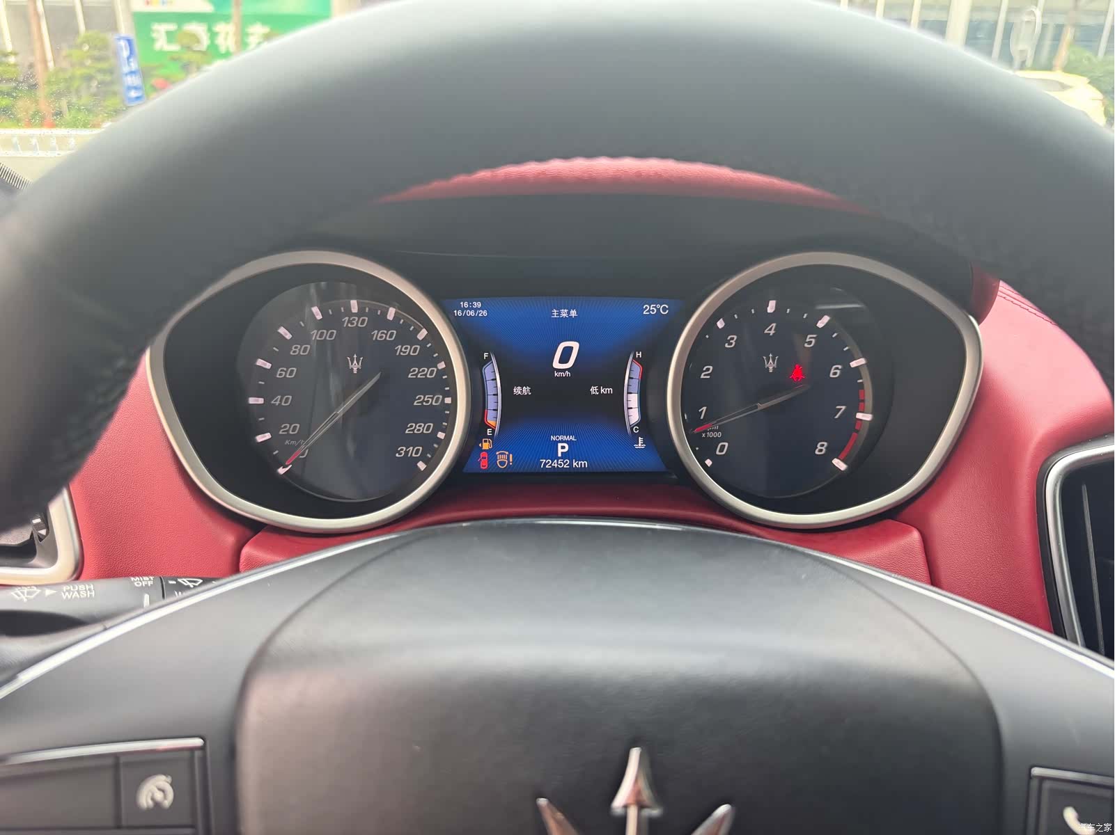 Maserati Ghibli, 2019 9