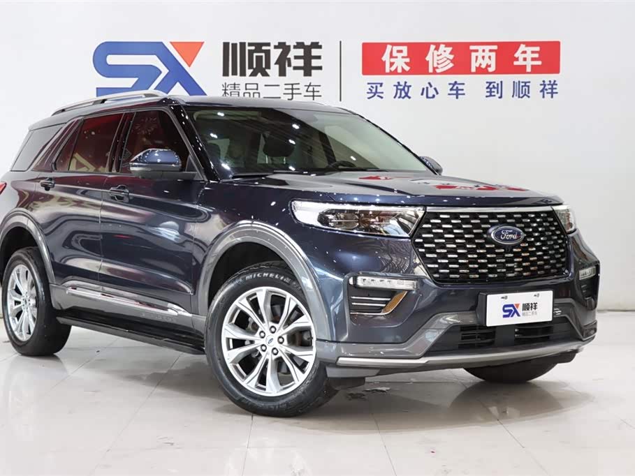 Ford Explorer Ford Explorer
