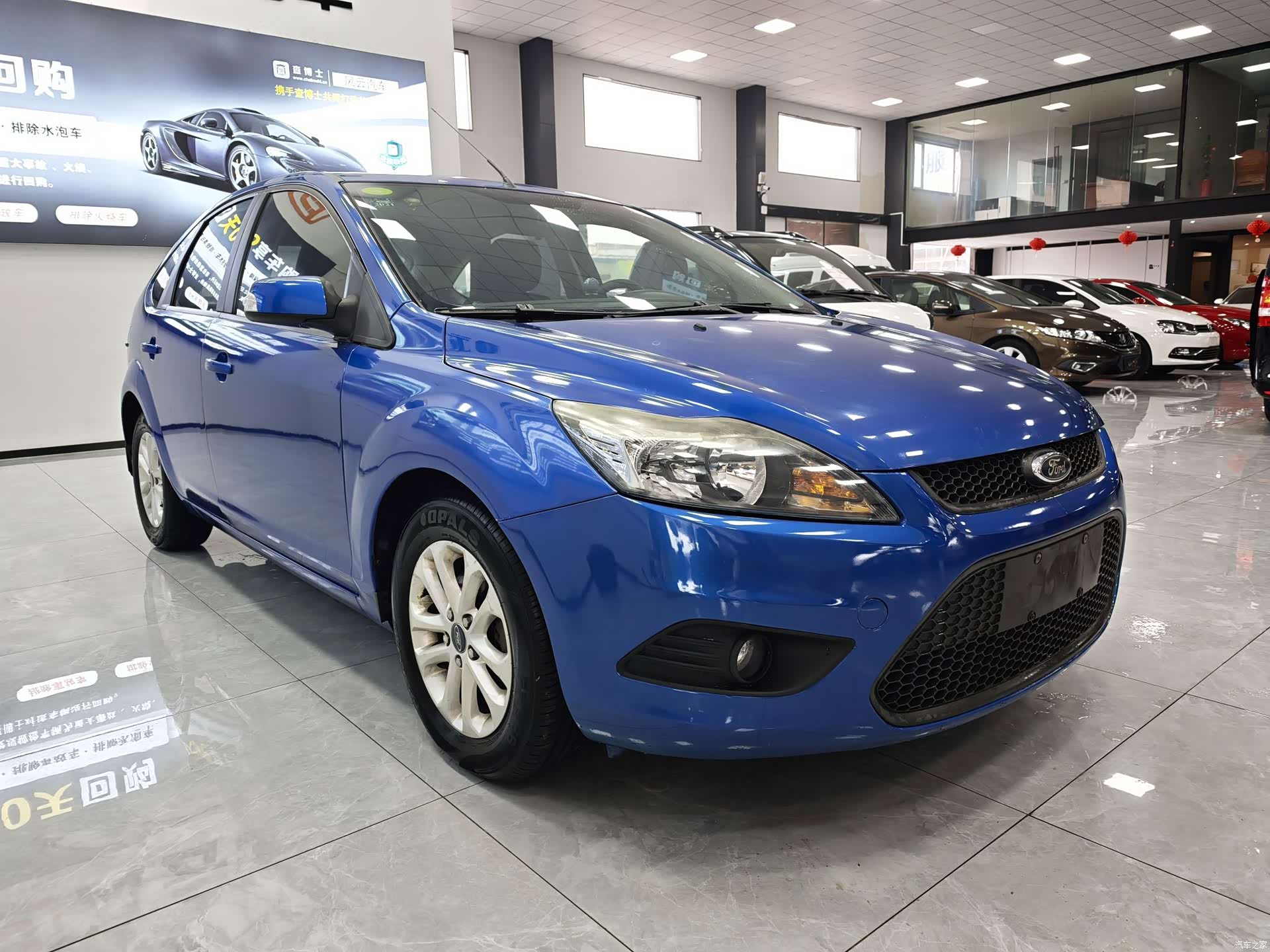 Ford Focus, 2014 3