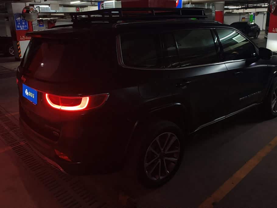 Jeep Grand Commander