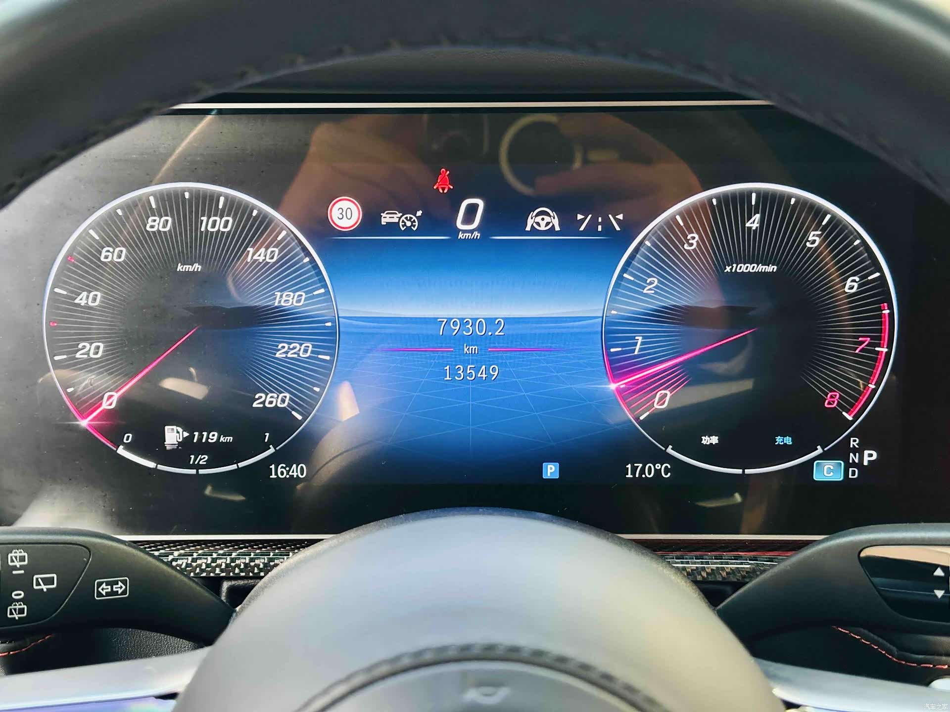 Mercedes-Benz G-Class, 2025 10