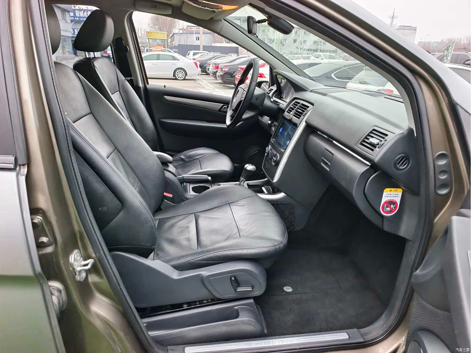 Mercedes-Benz B-Class, 2011 16