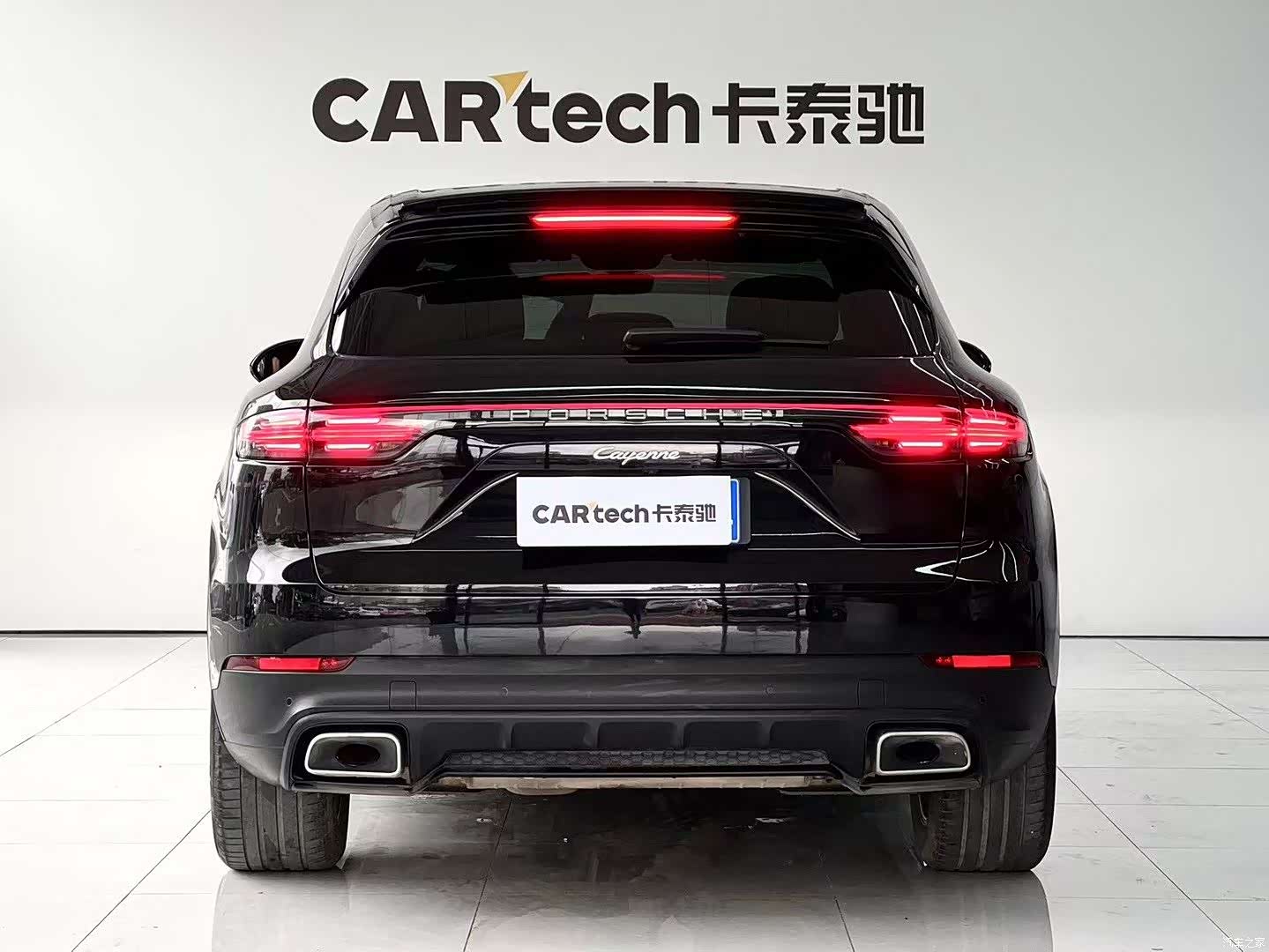 Porsche Cayenne, 2020 9