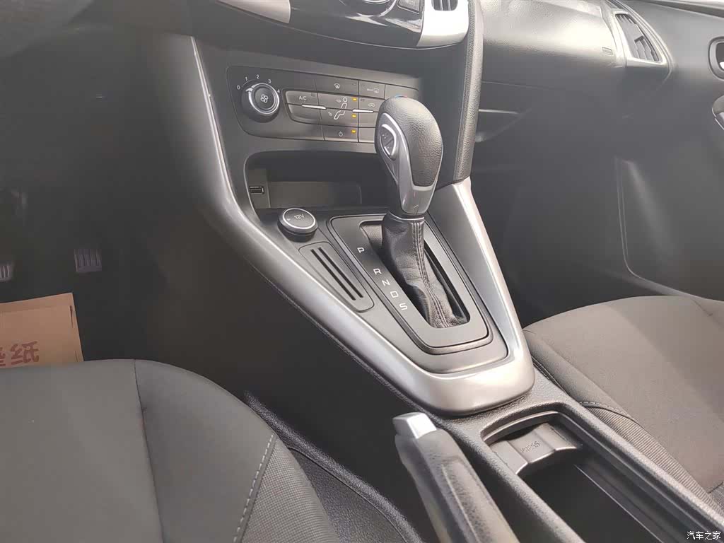 Ford Focus, 2017 9