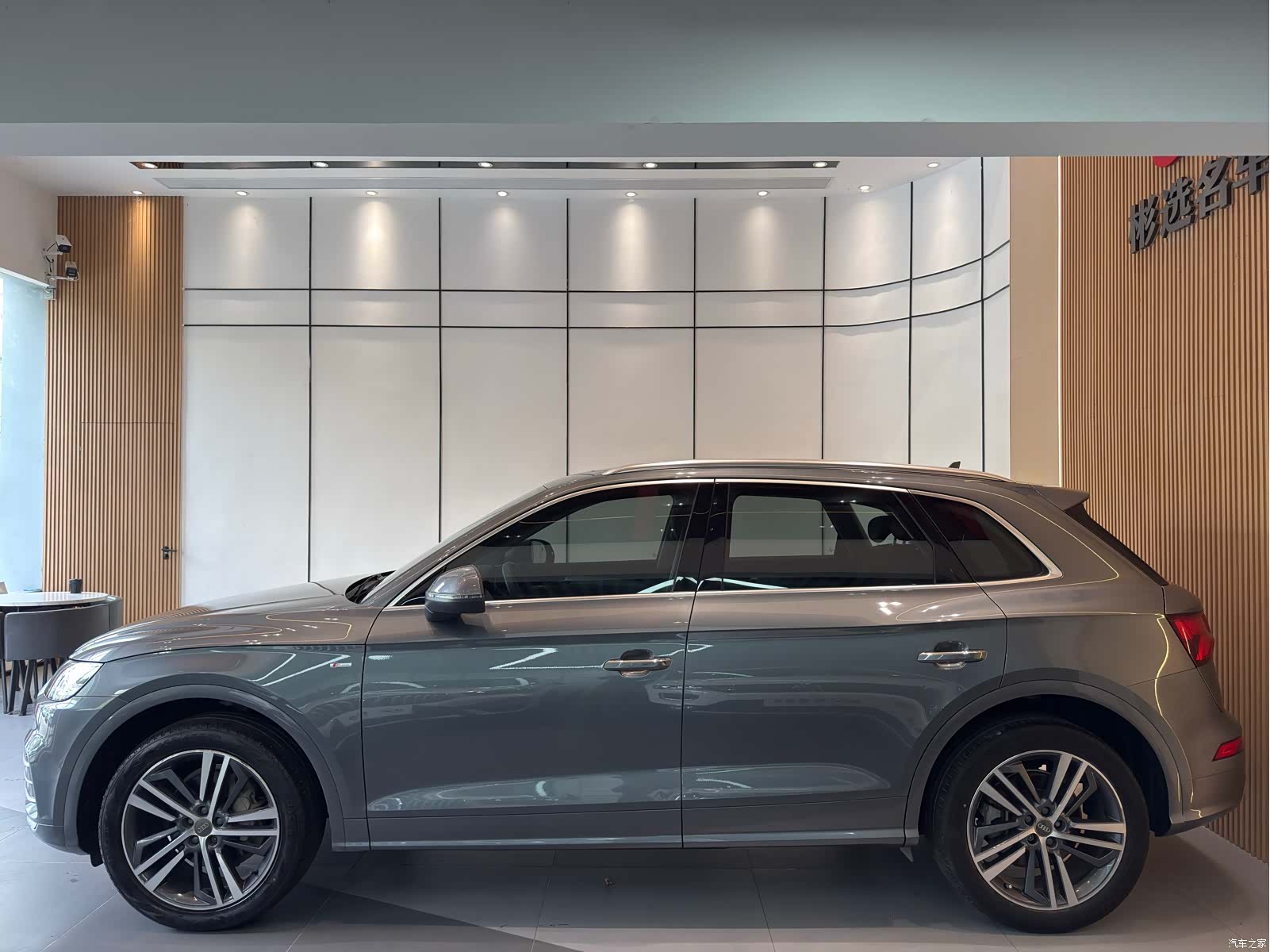 Audi Q5L, 2020 4