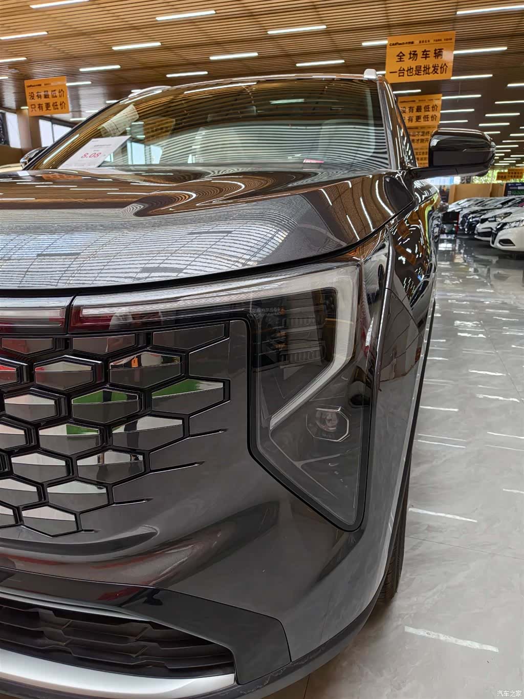 Changan CS55, 2026 7