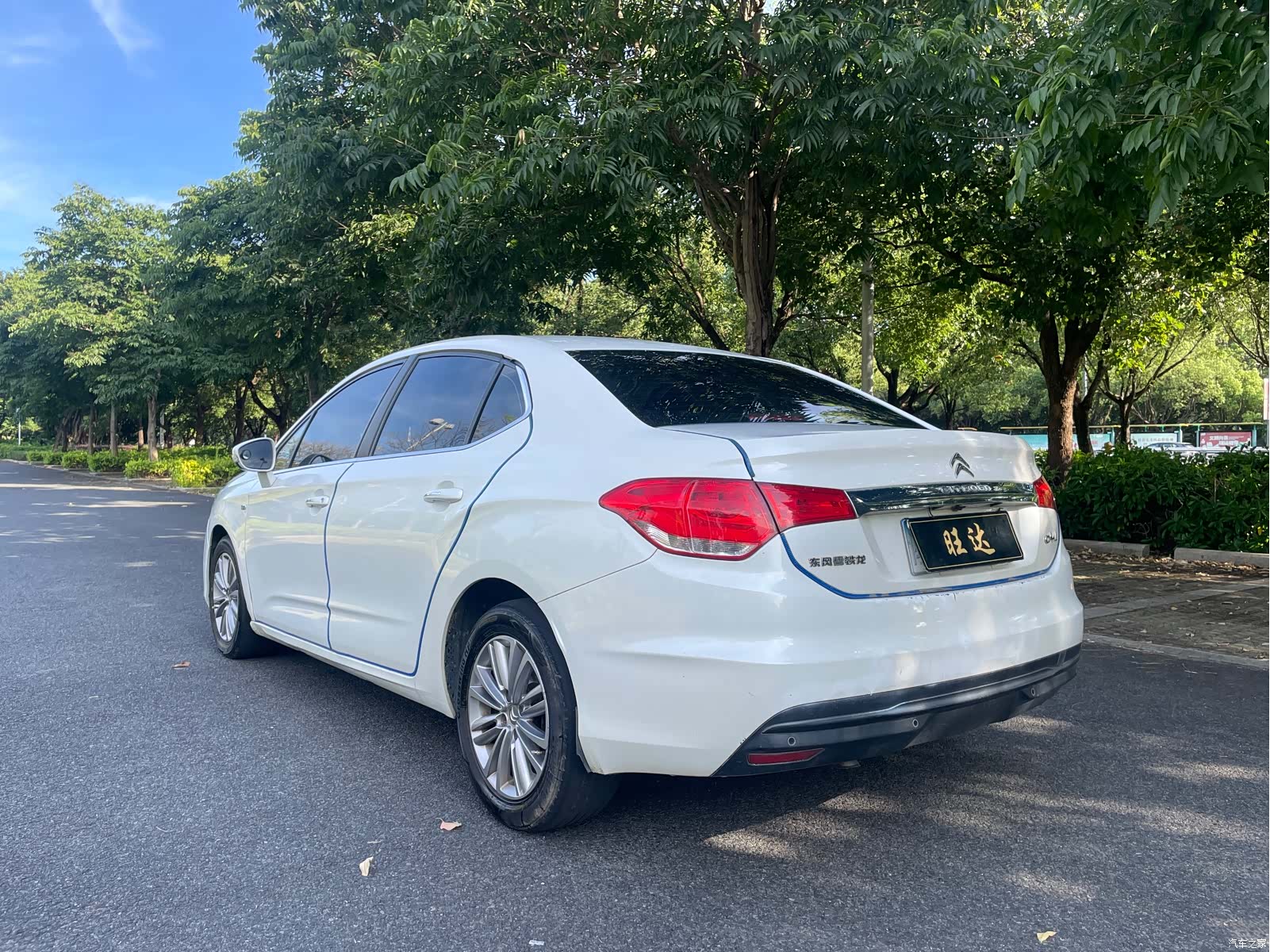 Citroen C4, 2015 9
