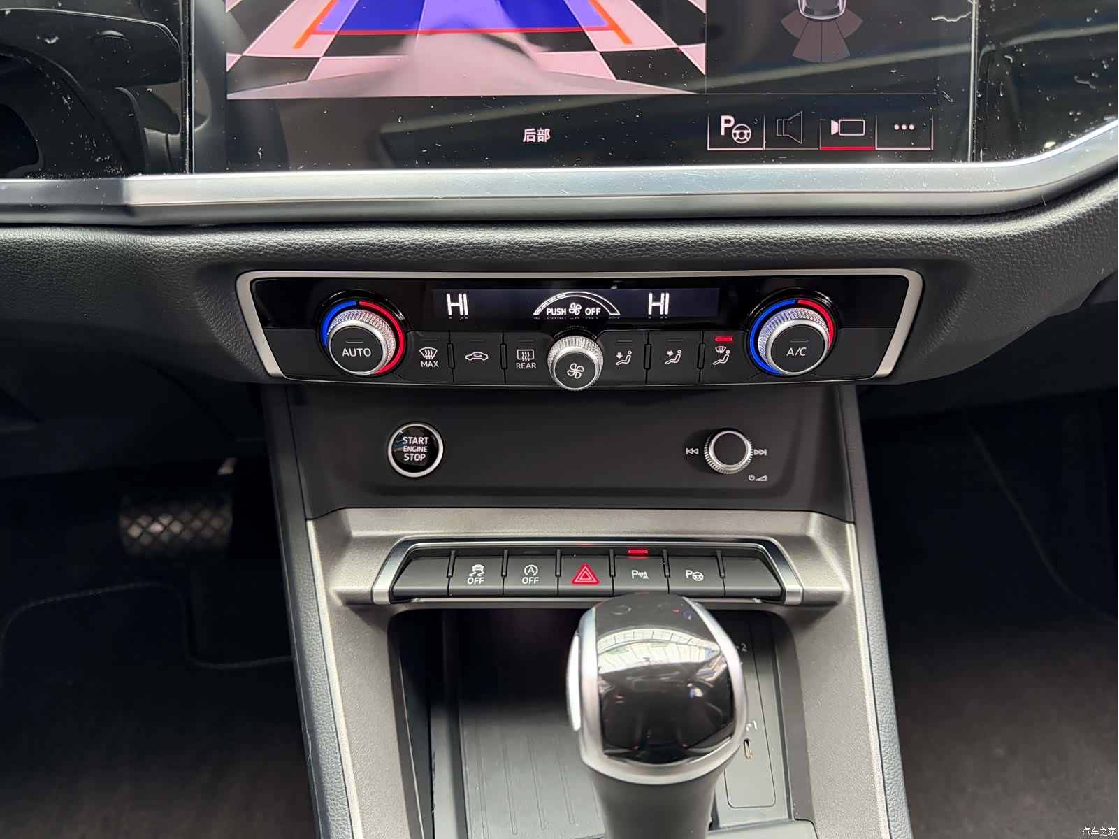 Audi Q3, 2023 16