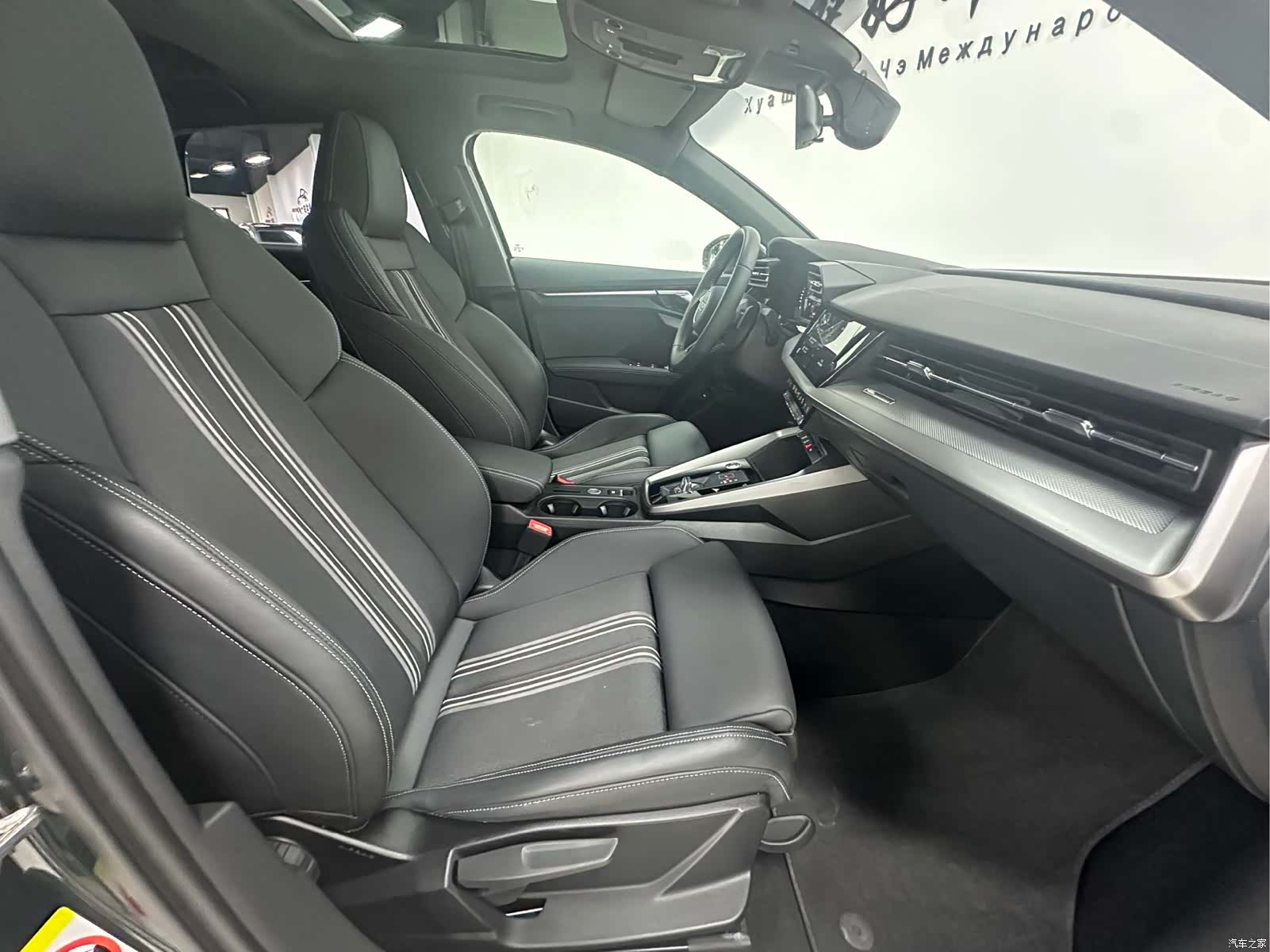 Audi A3, 2023 25