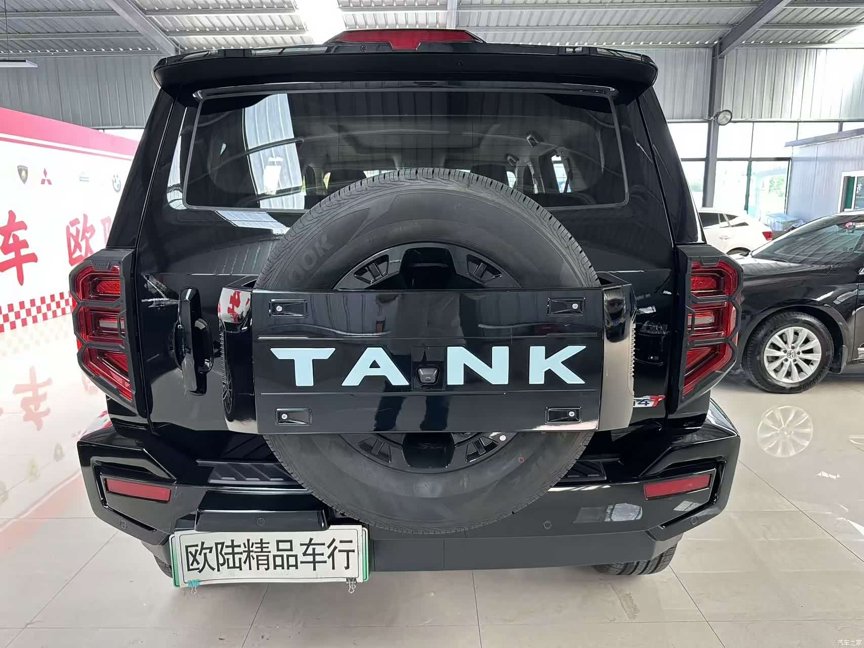 Tank 400, 2024 13