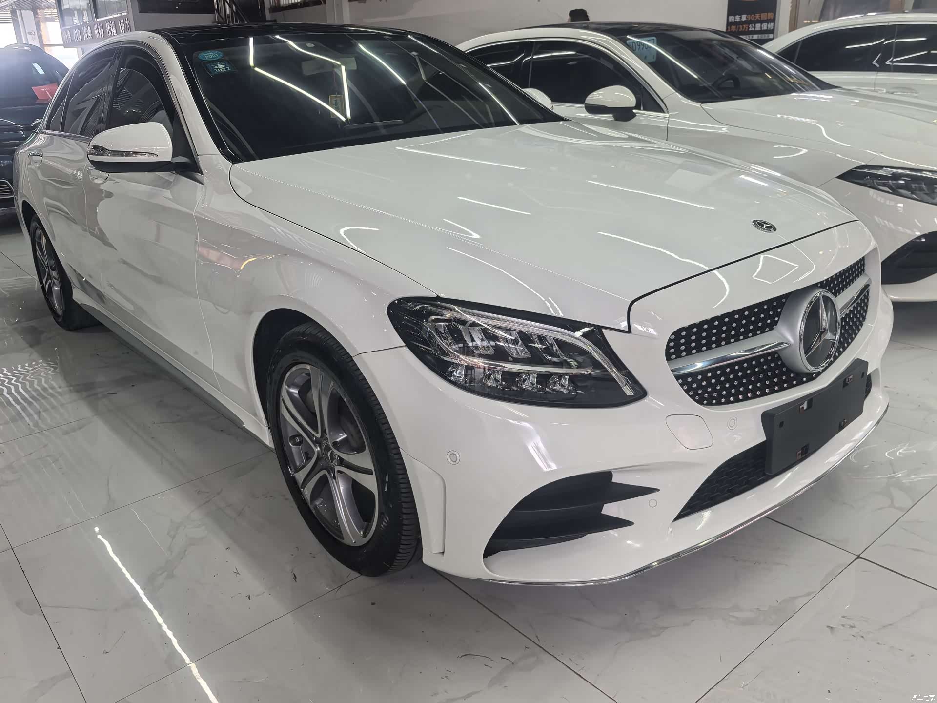 Mercedes-Benz C-Class, 2020 3