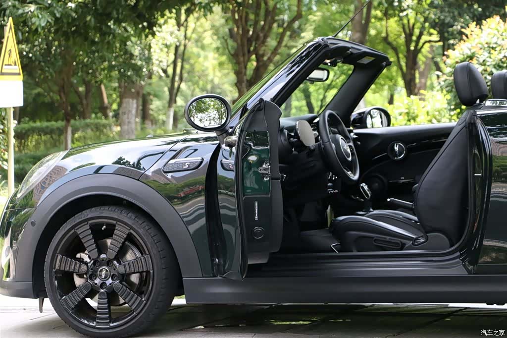 Mini Cooper, 2023 14