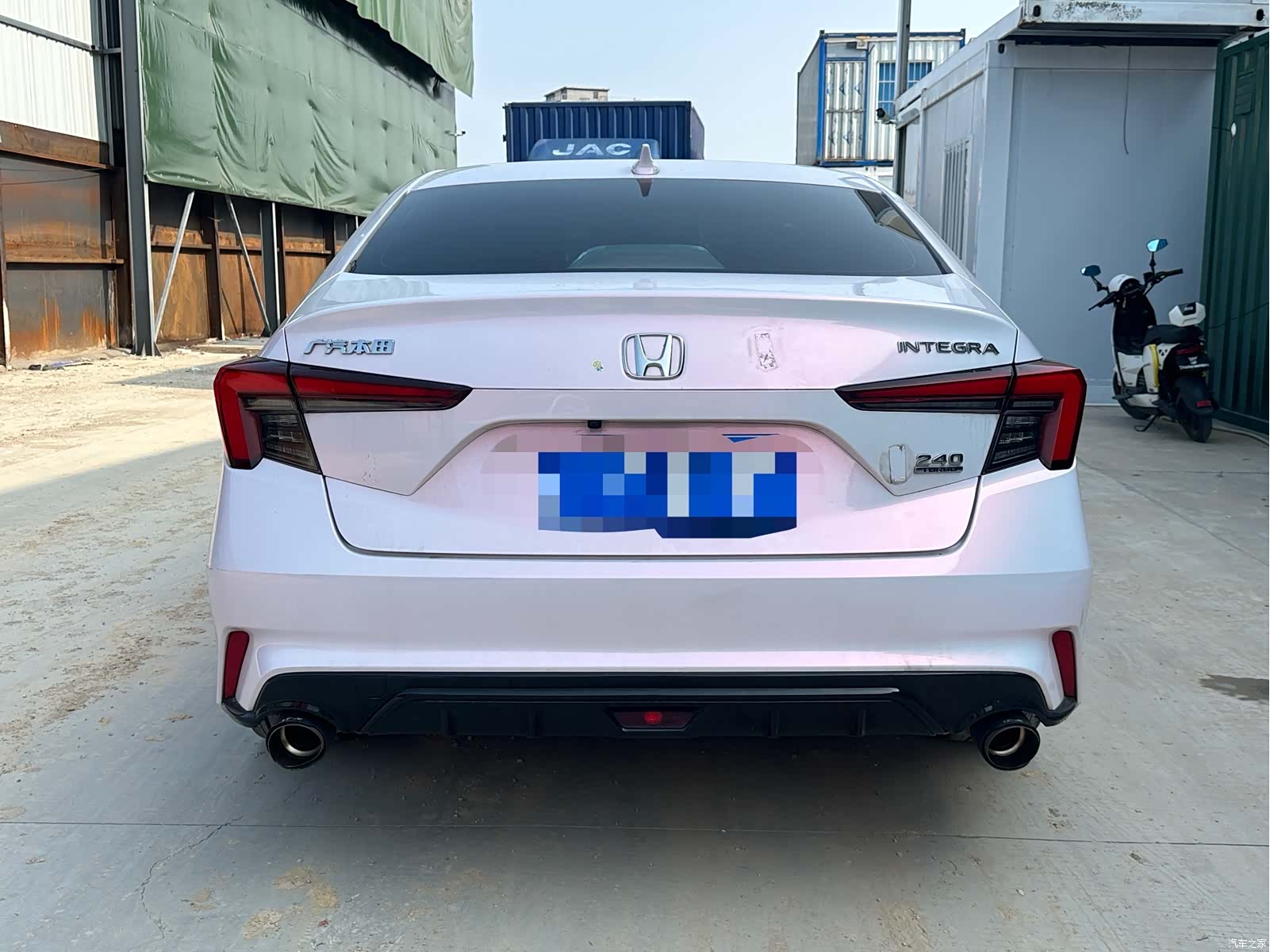 Honda Integra, 2023 8