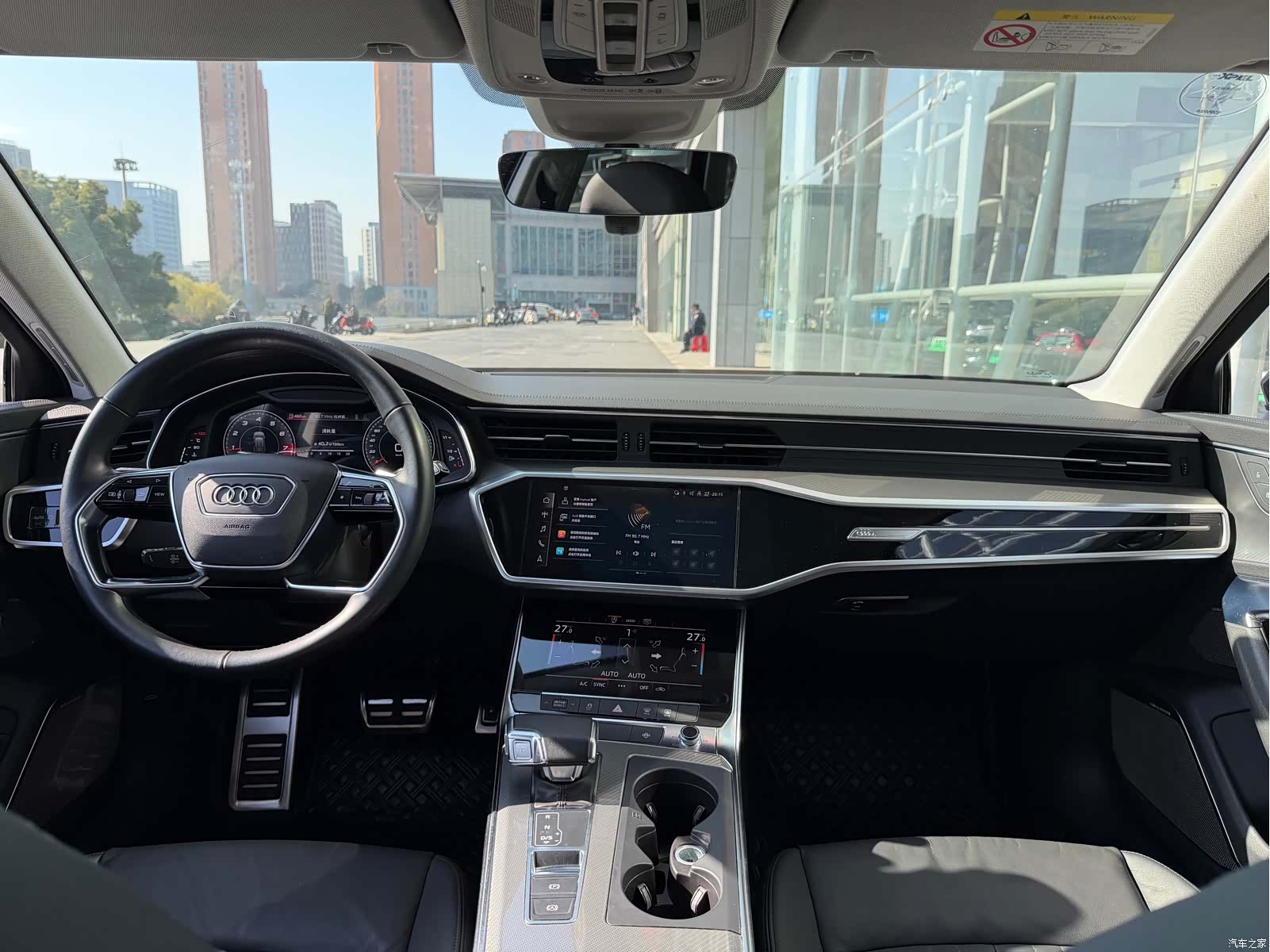 Audi A6, 2022 10