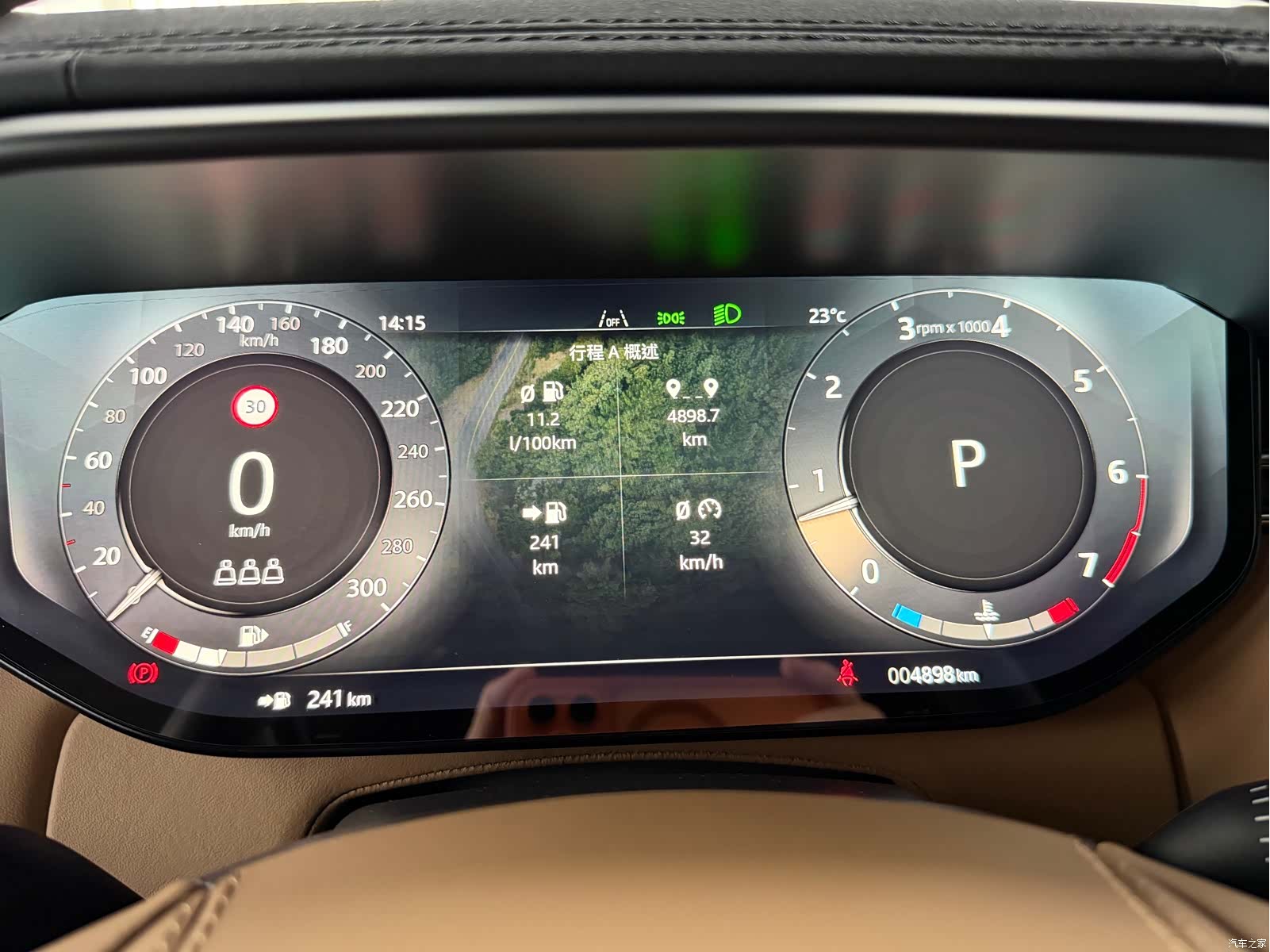 Land Rover Range Rover, 2025 10