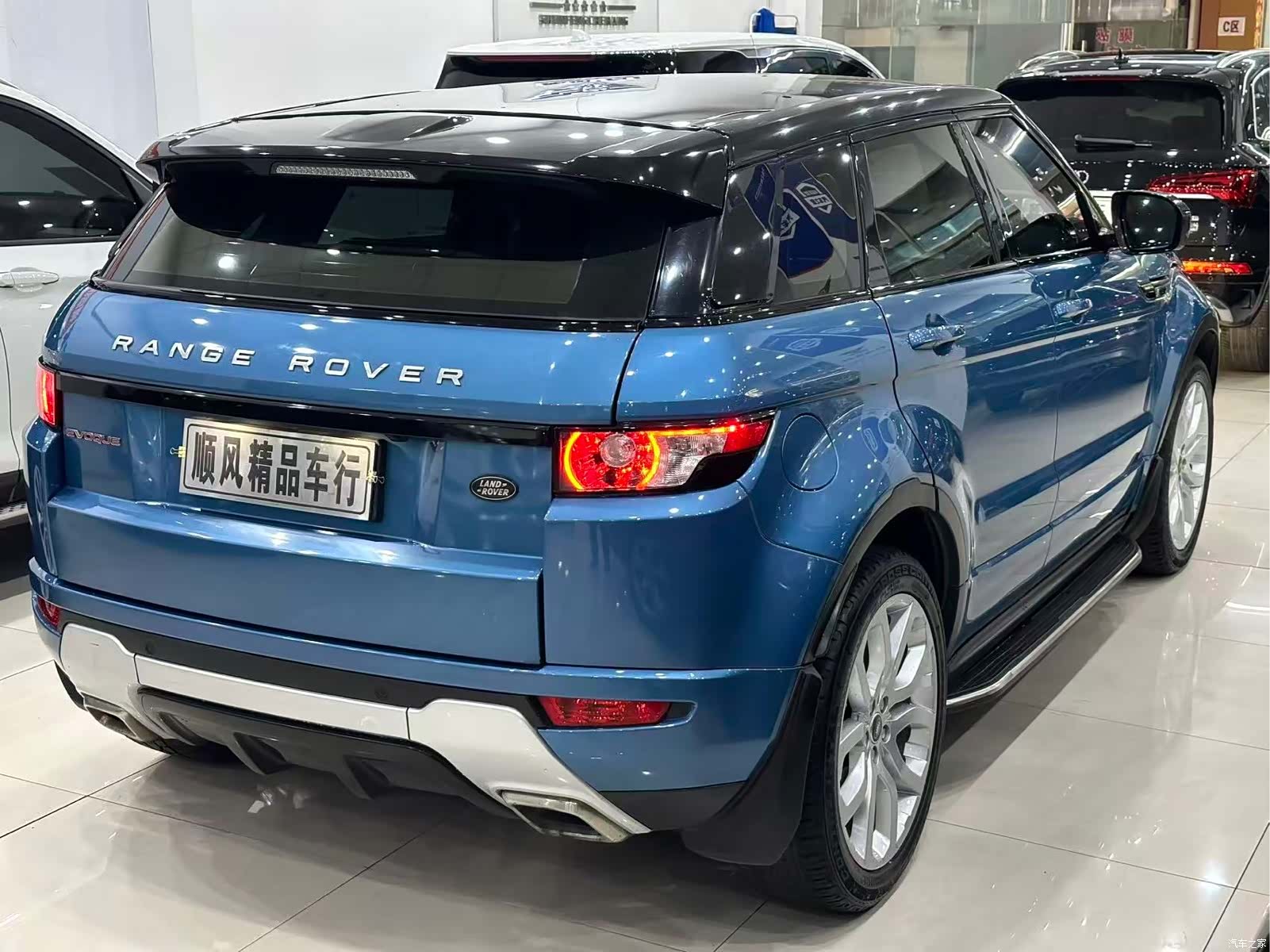 Land Rover Range Rover, 2014 32