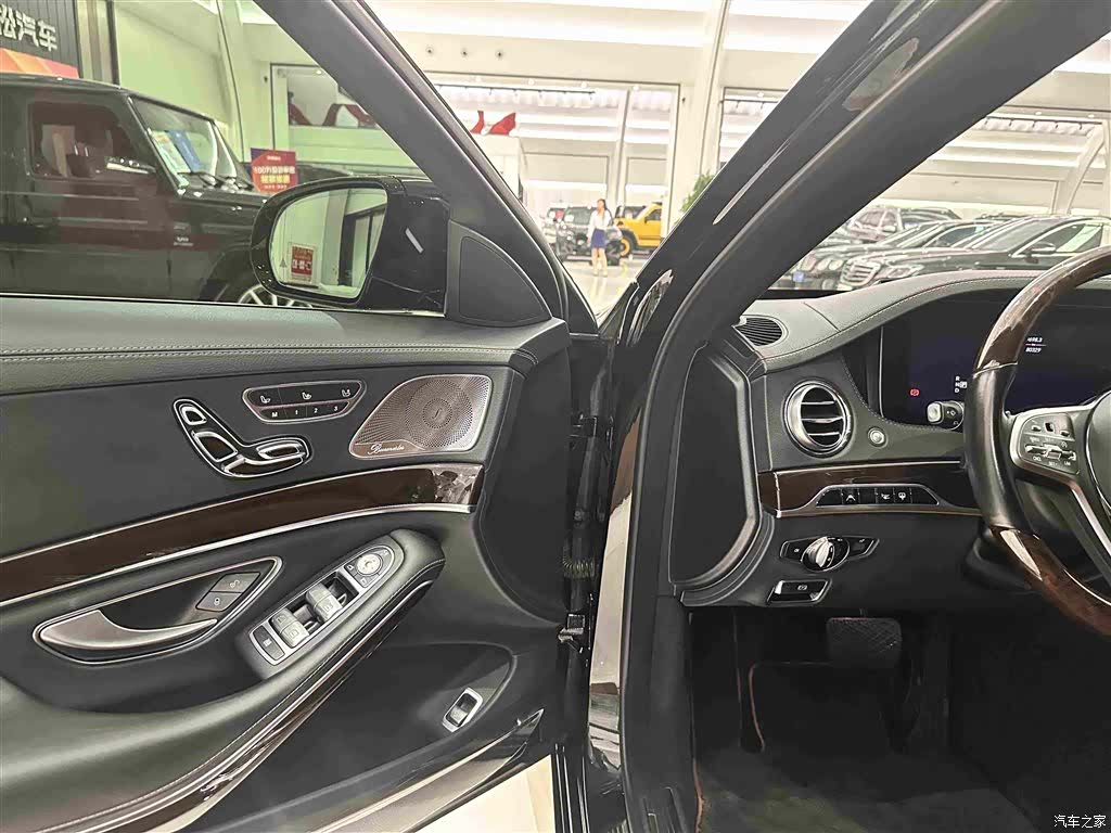 Maybach S-Class, 2020 7