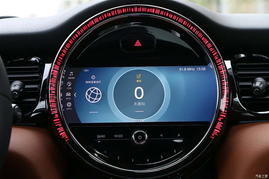 Mini Cooper, 2022 12