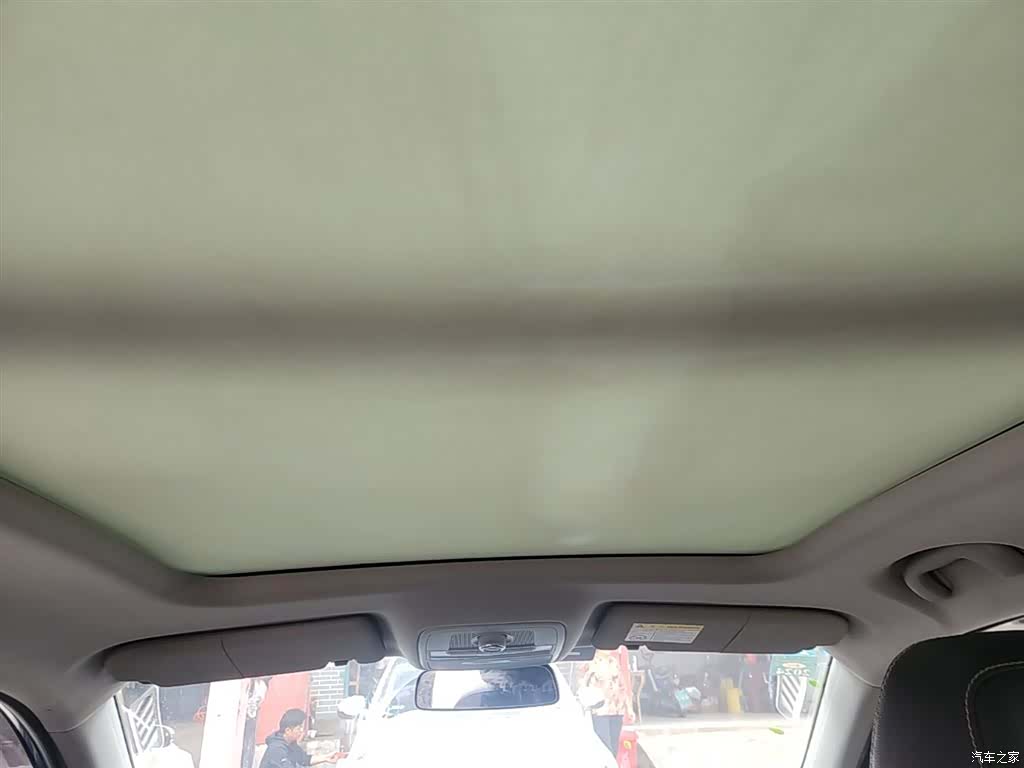 Roewe RX5, 2018 18