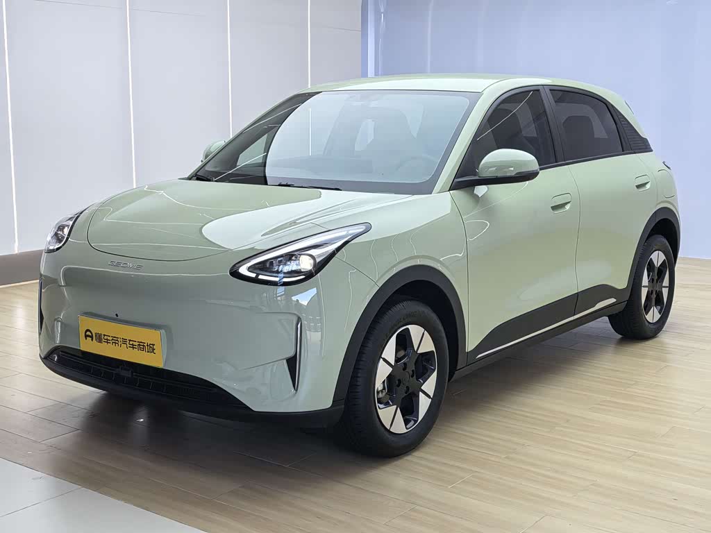 Geely Geome Xingyuan