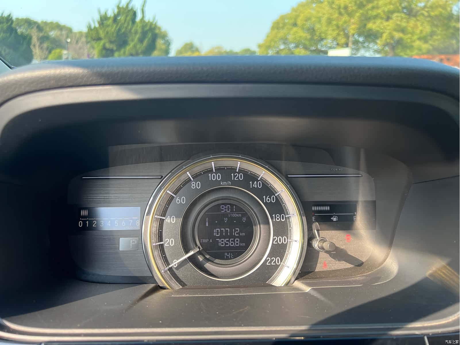 Honda Elysion, 2019 4