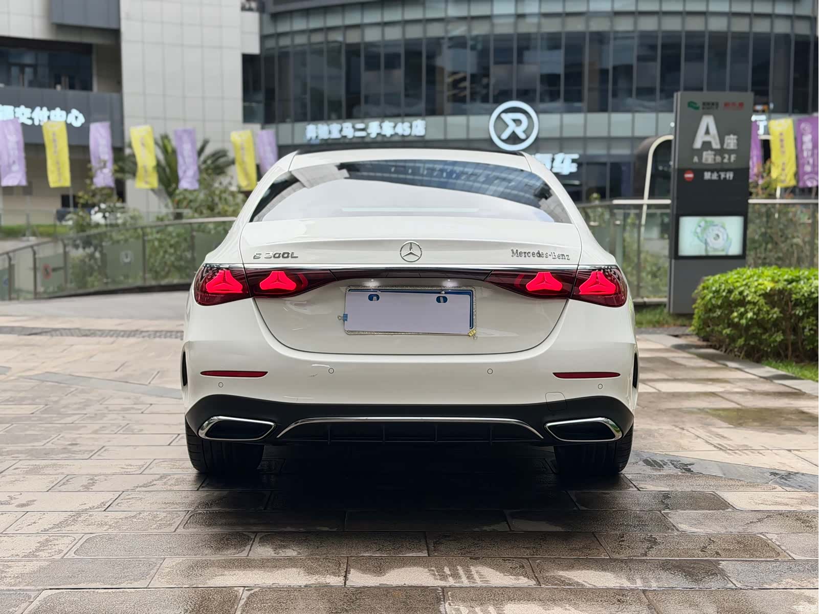 Mercedes-Benz E-Class, 2024 6