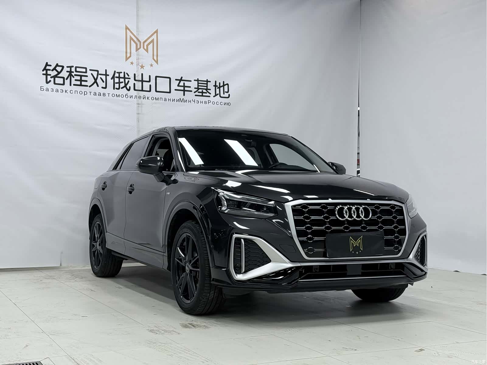 Audi Q2L, 2023 3