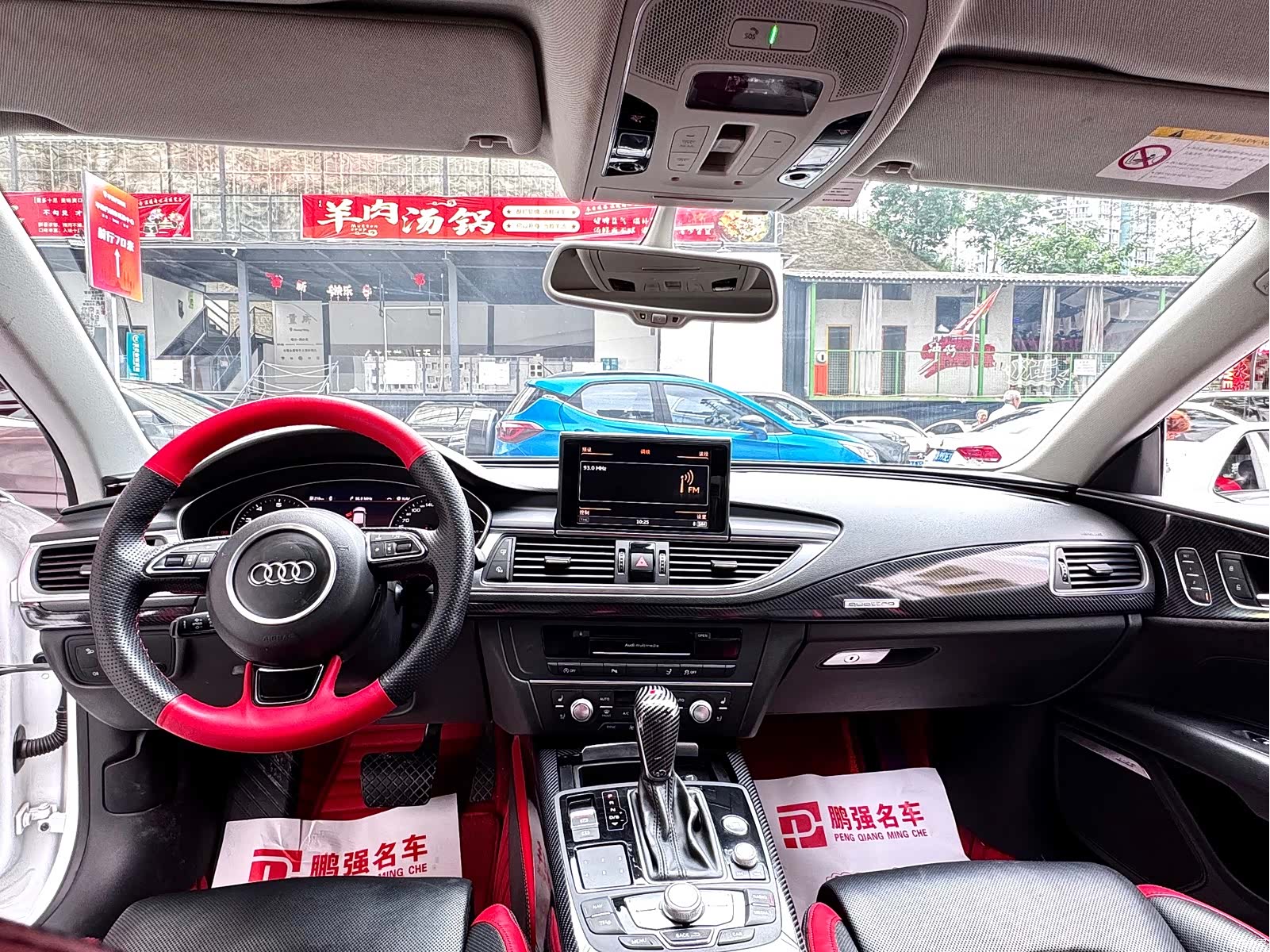 Audi A7, 2017 8