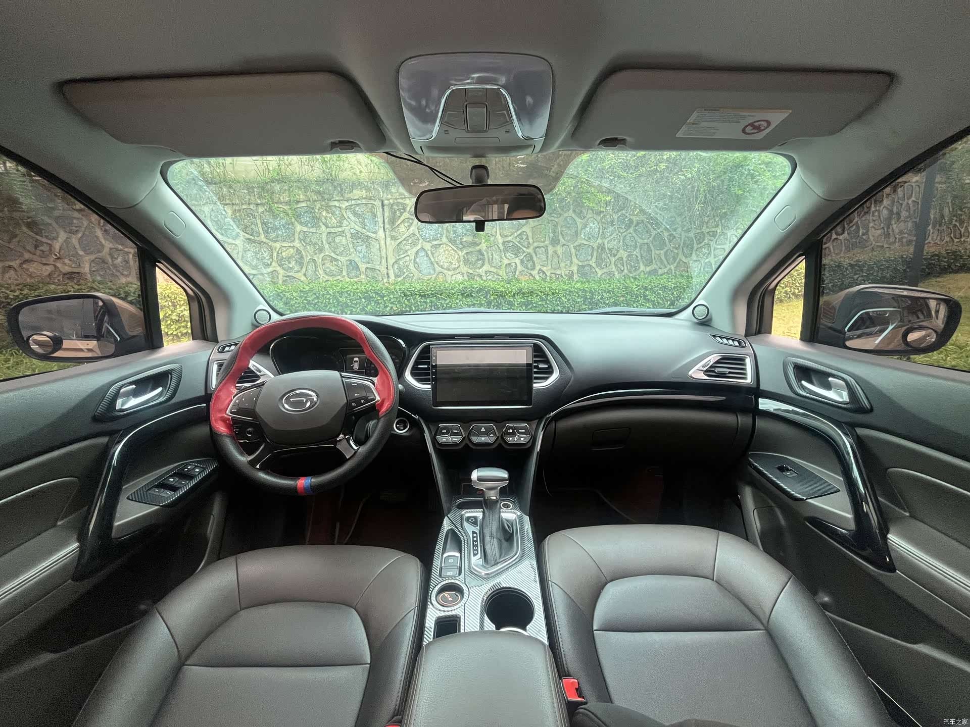 GAC GS4, 2016 8