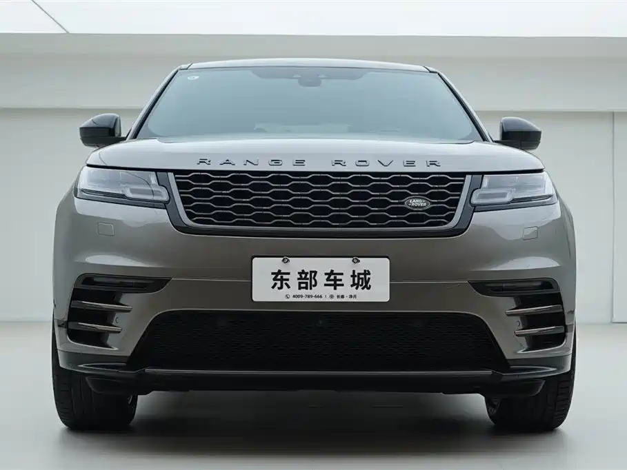 Land Rover Range Rover Star Pulse