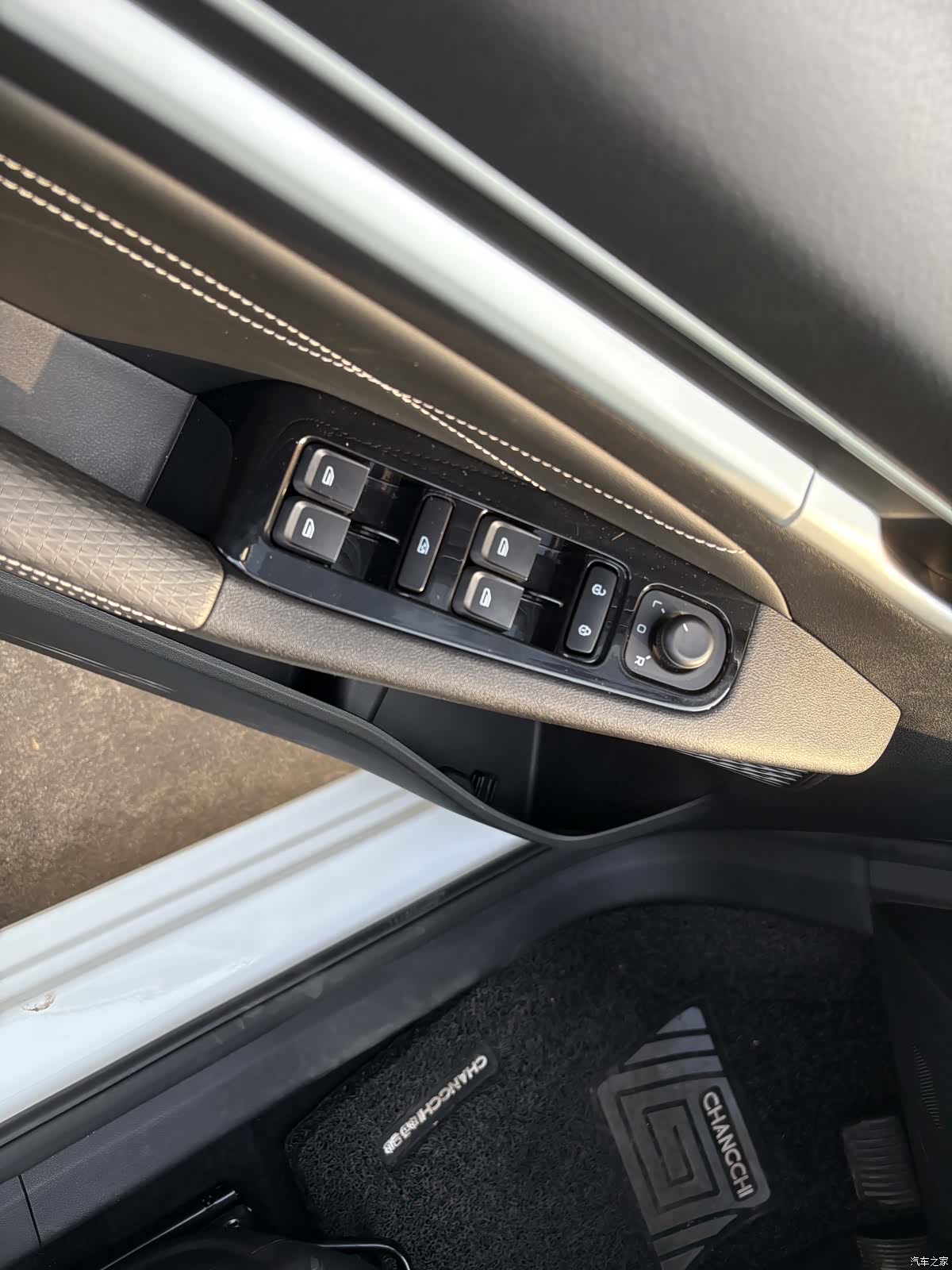 Geely Emgrand, 2025 4