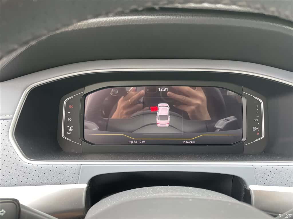 Volkswagen Lavida, 2022 9