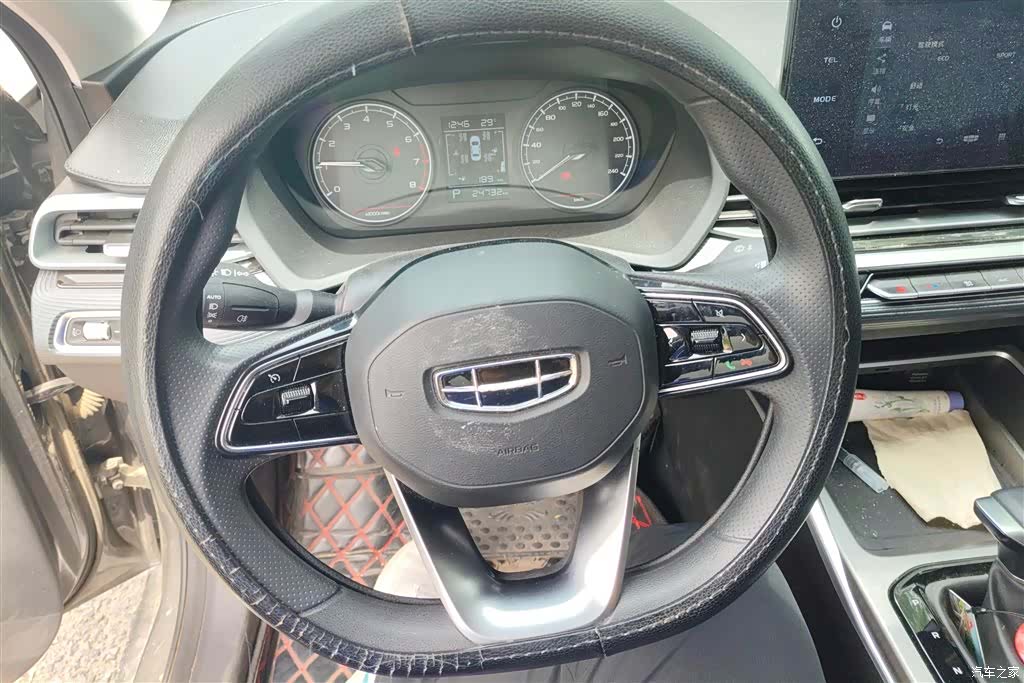Geely Emgrand, 2023 14