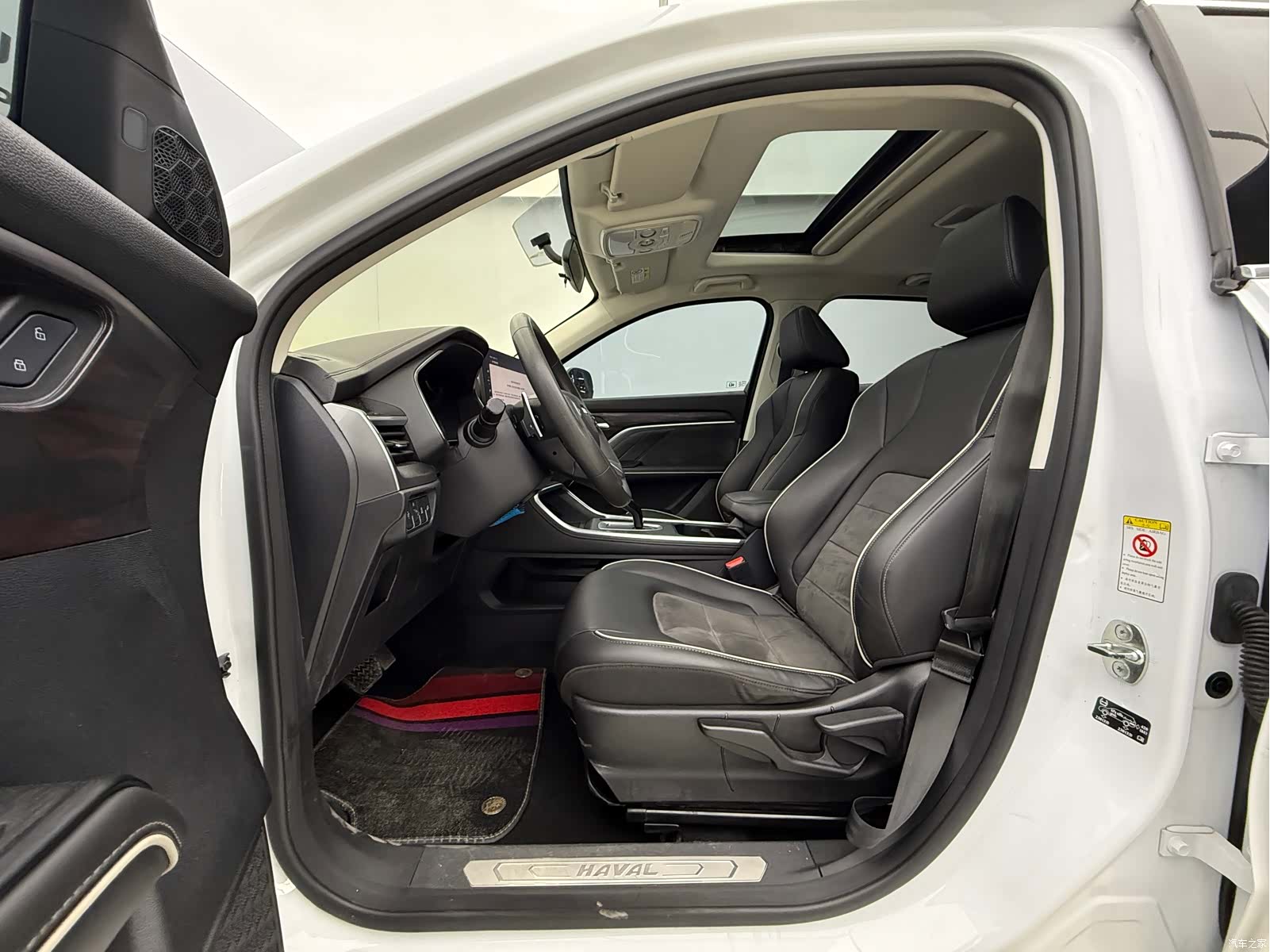Haval H6, 2021 19