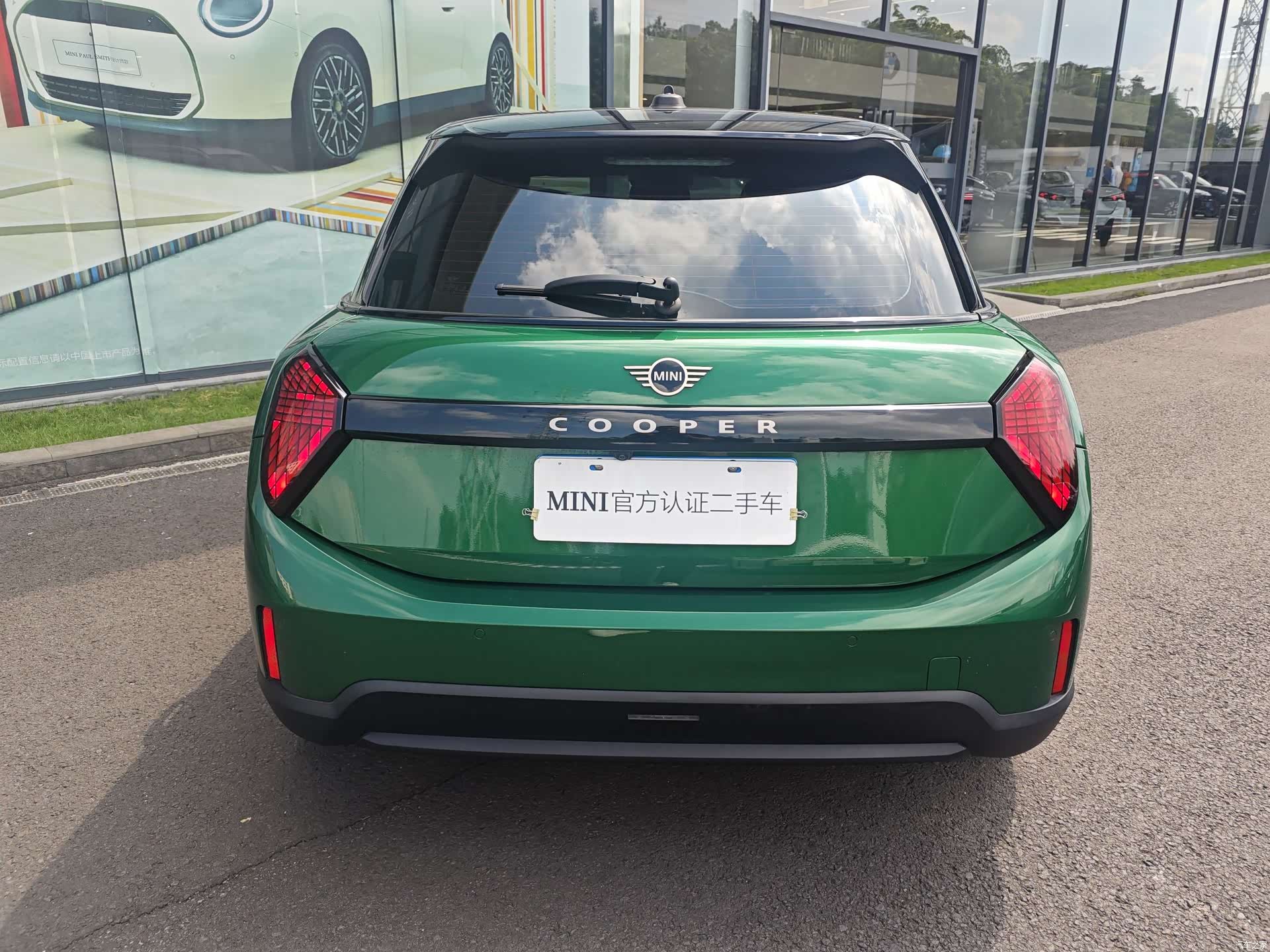 Mini Cooper, 2024 все фото
