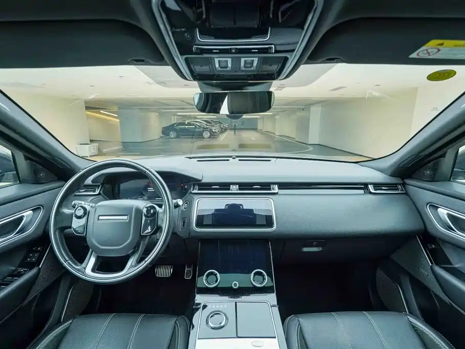 Land Rover Range Rover Star Pulse