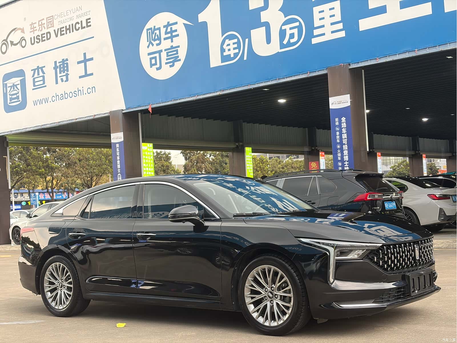 Bestune B70, 2021 3
