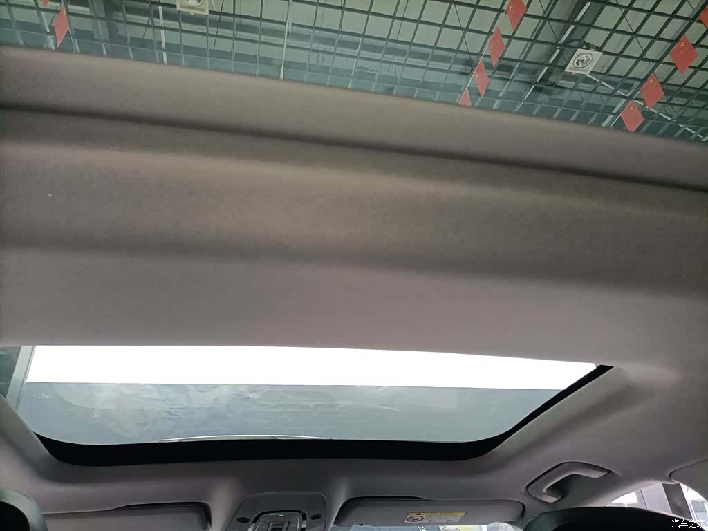 Audi A6L, 2023 16