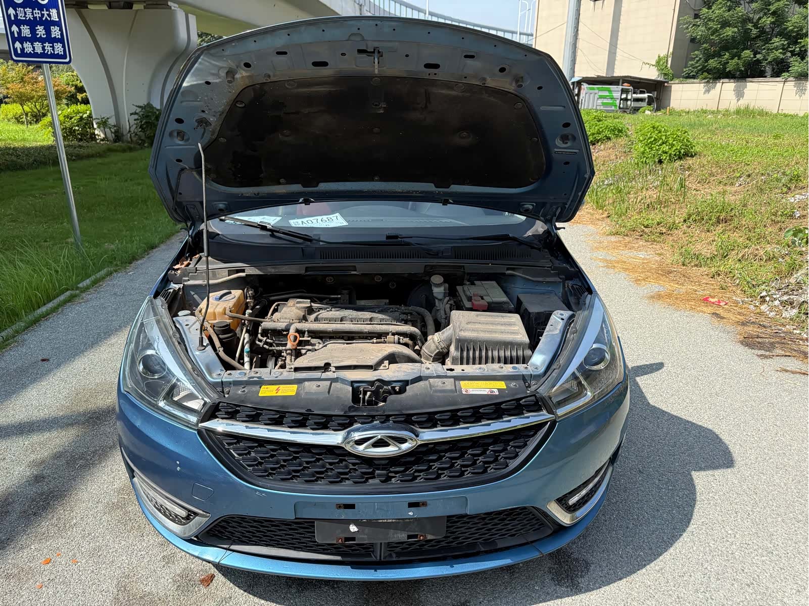 Chery 5, 2018 19