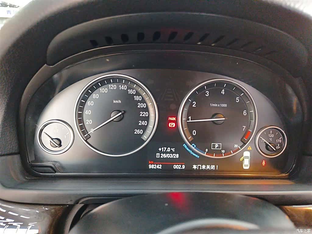 BMW 5 Series, 2016 11